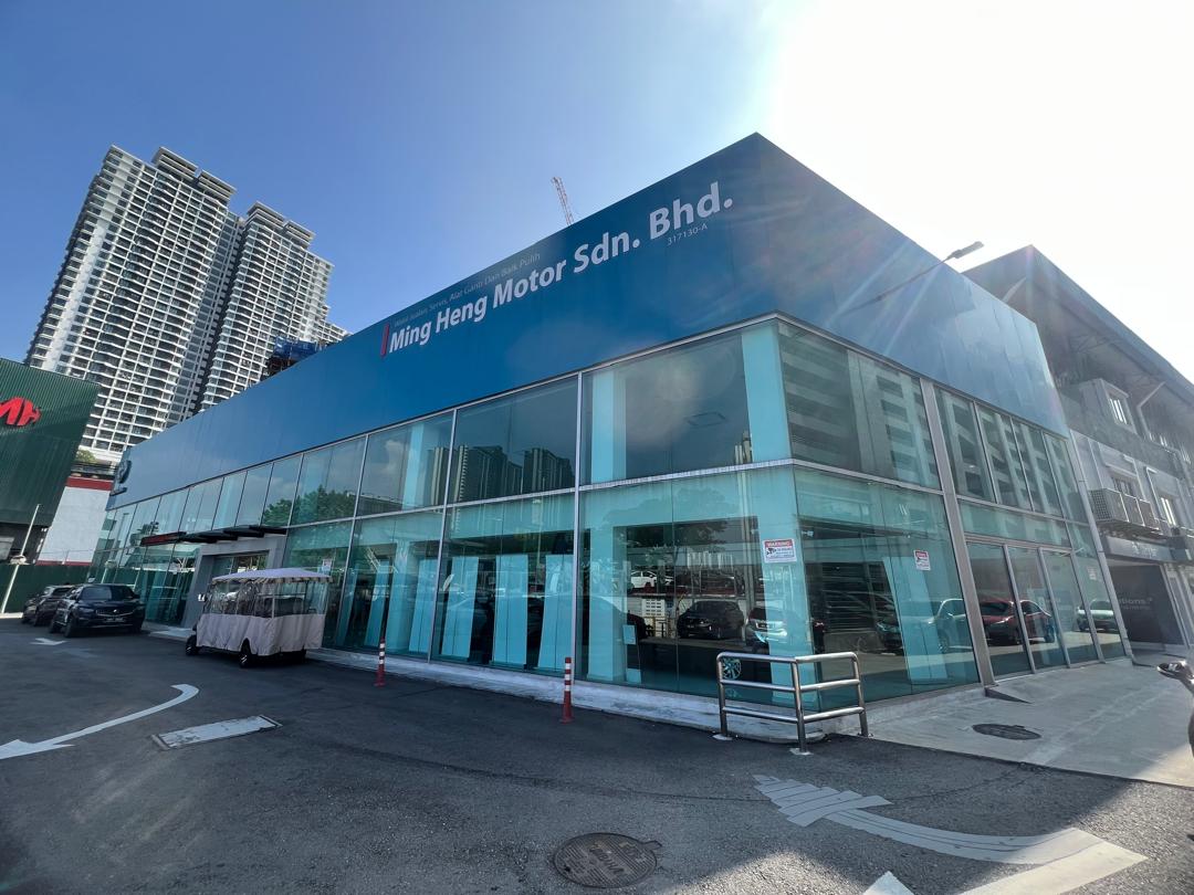 Proton Ming Heng Setapak dealership